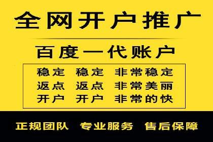 揭秘朋友圈信息流：网红成长的真实案例